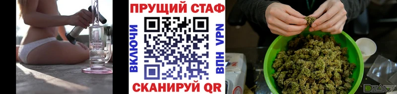 Наркошоп купить Cocaine  МЕТАМФЕТАМИН  МЕФ  A PVP  Ипатово