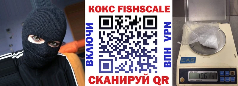 Купить  Ипатово  Cocaine Боливия 