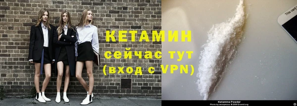 MESCALINE Карталы