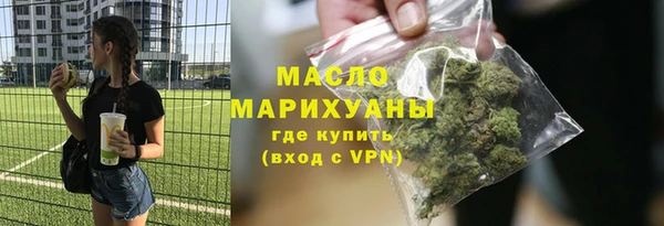 каннабис Киреевск