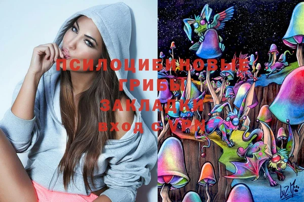 MESCALINE Карталы