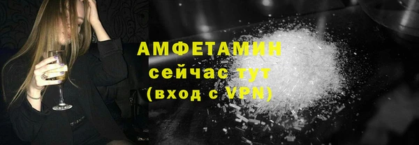 а пвп мука Касимов