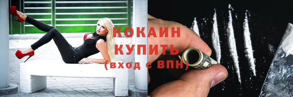 MESCALINE Карталы