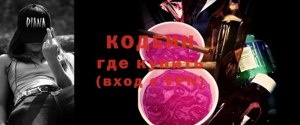 MESCALINE Карталы