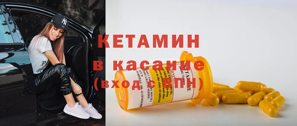 бошки Карпинск