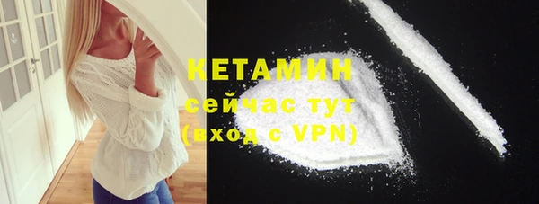 а пвп мука Касимов