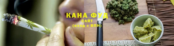 синтетический гашиш Мурманск