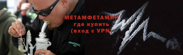 а пвп мука Касимов