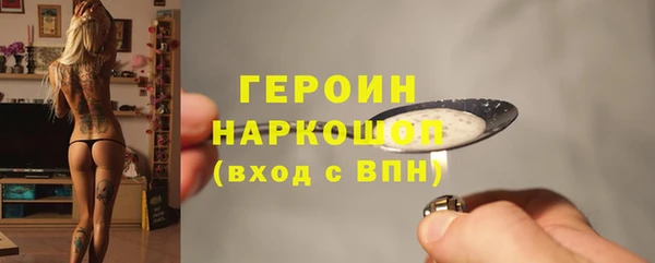 а пвп мука Касимов