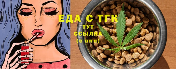 MESCALINE Карталы