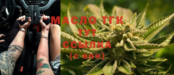 бошки Карпинск