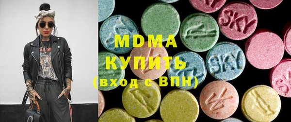 а пвп мука Касимов