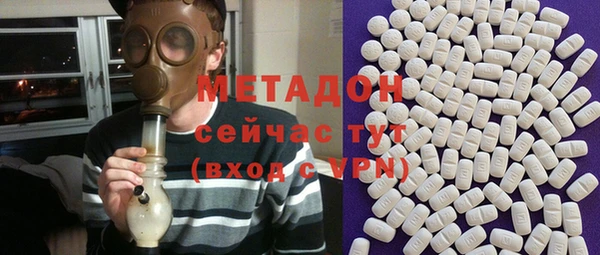 ПСИЛОЦИБИНОВЫЕ ГРИБЫ Кострома