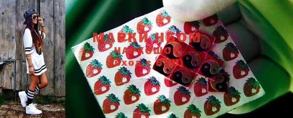 MESCALINE Карталы