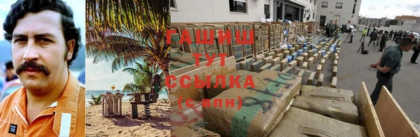 ALPHA-PVP Киренск