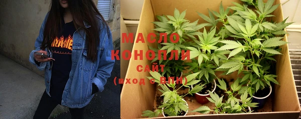 бошки Карпинск