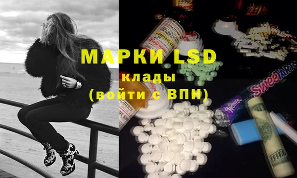 MESCALINE Карталы