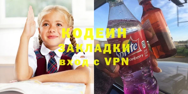 а пвп мука Касимов