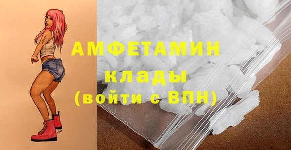 бошки Карпинск