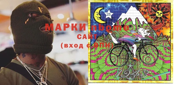 MESCALINE Карталы