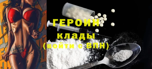 а пвп мука Касимов
