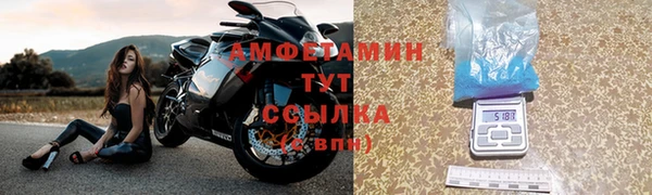 MESCALINE Карталы