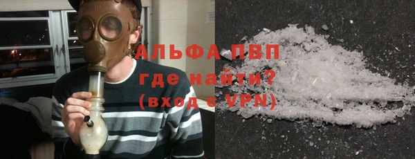каннабис Киреевск